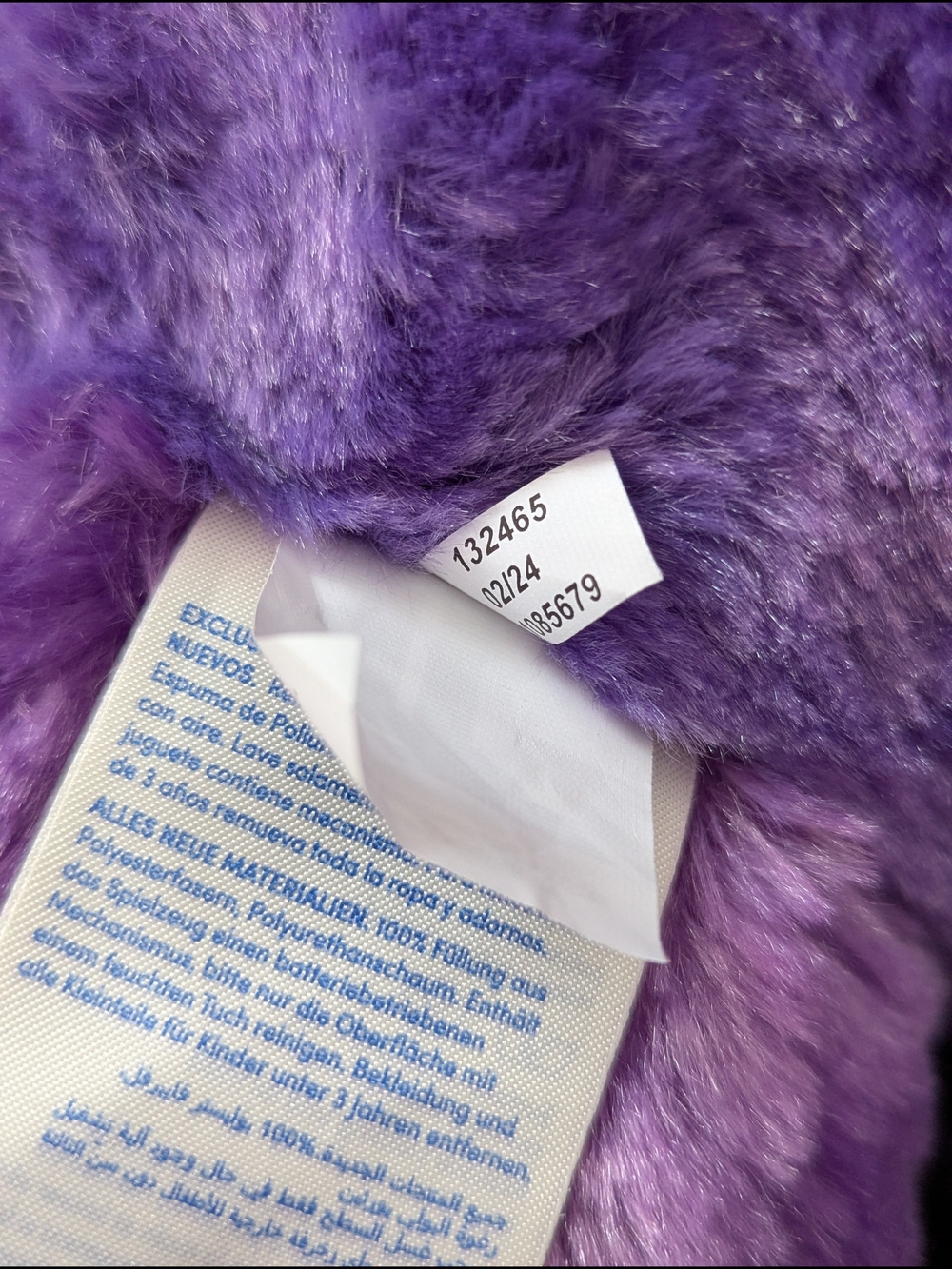 Build A Bear IF Plush Purple Monster Stuffed Toy Kids - Picture 7 of 8